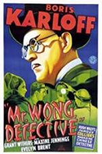 Watch Mr. Wong, Detective Nowvideo