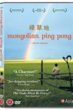 Watch Mongolian Ping Pong Nowvideo