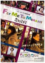 Watch Fly Me to Minami Nowvideo
