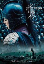Watch Mulan: Rise of a Warrior Nowvideo