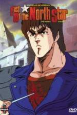 Watch fist of the north star (Hokuto no ken) Nowvideo