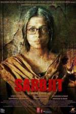 Watch Sarbjit Nowvideo