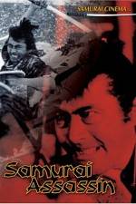 Watch Samurai Nowvideo