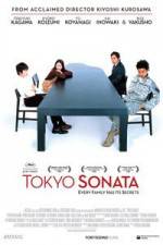 Watch Tôkyô sonata Nowvideo