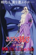 Watch Rurouni Kenshin  Shin Kyoto Hen Nowvideo