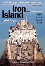 Watch Iron Island Nowvideo