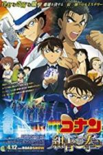 Watch Detective Conan: The Fist of Blue Sapphire Nowvideo