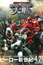 Watch Super Hero War: Kamen Rider vs. Super Sentai Nowvideo