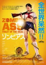 Watch Zombie Ass: Toilet of the Dead Nowvideo