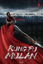 Watch Kung Fu Mulan Nowvideo