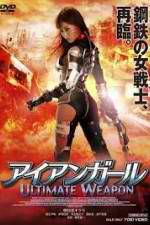 Watch Iron Girl: Ultimate Weapon Nowvideo