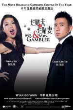 Watch Mr. & Mrs. Gambler Nowvideo
