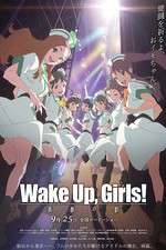 Watch Wake Up Girls Seishun no kage Nowvideo