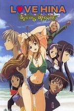Watch Love Hina Spring Special Nowvideo