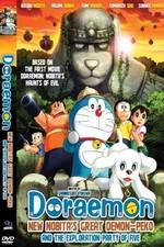 Watch Doraemon: New Nobita's Great Demon-Peko and the Exploration Party of Five Nowvideo