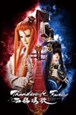 Watch Thunderbolt Fantasy: Bewitching Melody of the West Nowvideo