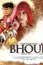 Watch Bhouri Nowvideo