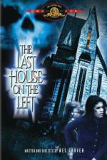 Watch The Last House On The Left (1972) Nowvideo