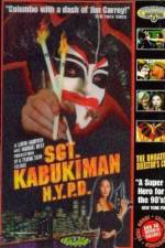 Watch Sgt Kabukiman NYPD Nowvideo