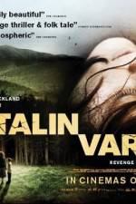 Watch Katalin Varga Nowvideo