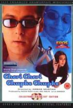 Watch Chori Chori Chupke Chupke Nowvideo