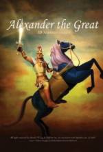 Watch Alexander the Great Nowvideo