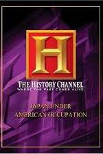 Watch Japan Under American Occupation Nowvideo