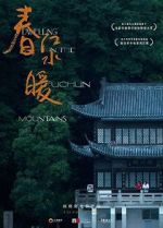 Watch Dwelling in the Fuchun Mountains Nowvideo