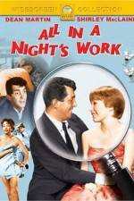 Watch All in a Night's Work Nowvideo