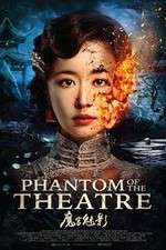 Watch Phantom of the Theatre Nowvideo