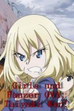 Watch Girls und Panzer OVA: Taiyaki War! Nowvideo
