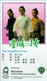 Watch The Magnificent Trio Nowvideo