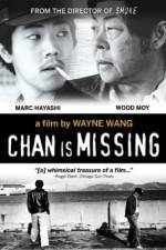 Watch Chan Is Missing Nowvideo
