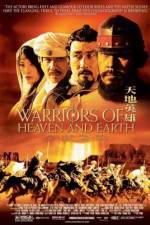 Watch Warriors of Heaven and Earth Nowvideo