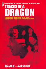Watch Traces of a Dragon Jackie Chan & His Lost Family Nowvideo