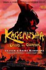 Watch Kagemusha Nowvideo