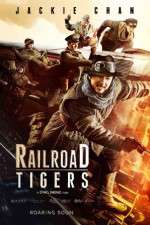 Watch Railroad Tigers Nowvideo