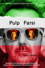 Watch Pulp Farsi Nowvideo