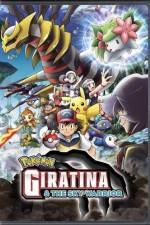 Watch Pokemon: Giratina and the Sky Warrior Nowvideo