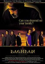 Watch Baghban Nowvideo