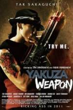 Watch Yakuza Weapon Nowvideo