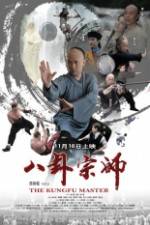 Watch The the KungFu Master Nowvideo