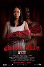 Watch Ghost Wife Nowvideo