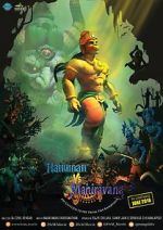 Watch Hanuman vs. Mahiravana Nowvideo
