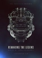 Watch Remaking the Legend: Halo 2 Anniversary Nowvideo