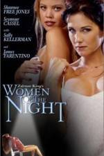 Watch Women of the Night Nowvideo