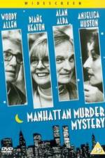 Watch Manhattan Murder Mystery Nowvideo
