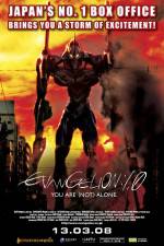 Watch Evangelion 2.0 You Can (Not) Advance Nowvideo