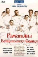 Watch Romanovy: Ventsenosnaya semya Nowvideo