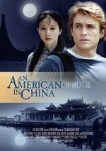 Watch An American in China Nowvideo